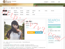 今晚澳门彩开奖结果澳百度