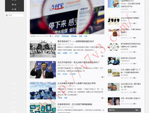 苹果word怎么删除空白页面